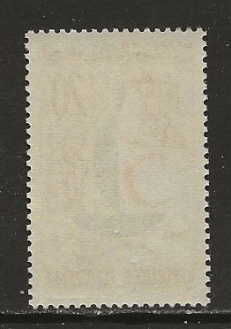 Tunisia Scott Cat # 438 Mint NH