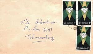 1961 COMMERCIAL MAIL LOCAL COVER SOUTH AFRICA DIAMOND SERIES (WITH PAIR) TRIPLE