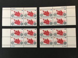 Scott #1261 Battle of New Orleans Matched Plate Blocks MNH