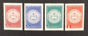 Paraguay 1961 #598-601, Catholic University, MNH.