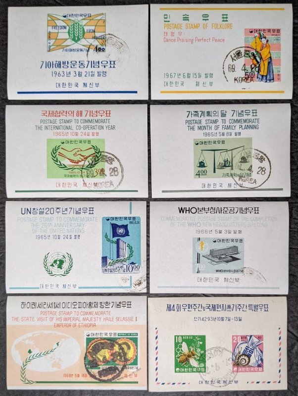 EDW1949SELL : KOREA Unusual collection of Used Souvenir sheets with many Better.