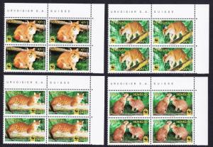 Senegal WWF African Golden Cat 4 Top Right Corner Blocks of 4 with margins