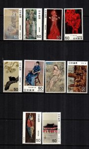 Japan 1359-1368  MNH cat $ 8.00