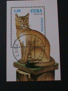 ​CUBA-1994-SC#3558- LOVELY BEAUTIFUL CAT: -CTO-S/S-VERY FINE FANCY CANCEL