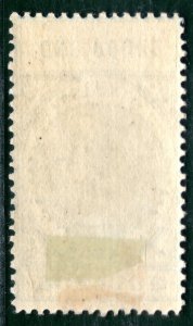 SOUTH AUSTRALIA QV (KEVII) High Value SG.292 £1 Blue (1904) Mint Cat £350 GBLUE2 