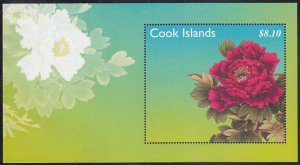 Cook Islands 2011 MNH Sc #1363 $8.10 Red peony