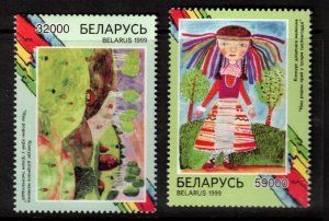 Belarus Sc 324-5 MNH of 1999 - Children's Art - FH02