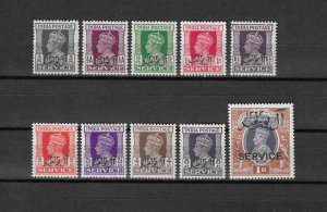 MUSCAT 1944 SG O1/10 MNH Cat £35