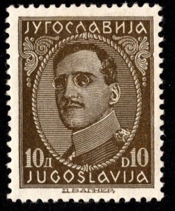 Yugoslavia Scott 73 Unused hinged.
