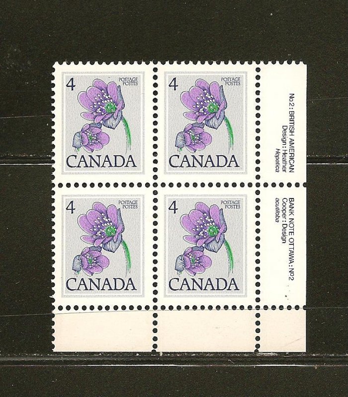 Canada 709 Hepaticia Lower Right Block of 4 MNH