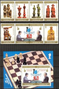 Sao Tome and Principe 1981 Chess set of 8 + S/S MNH