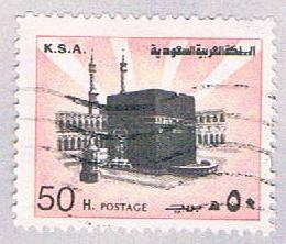 Saudi Arabia 700 Used Mosque 1976 (BP31610)