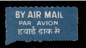 India Air Mail Label , Etiquette , F-VF used - I Combine S/H