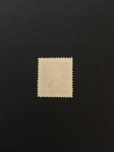 China ROC stamp, Genuine, MNH, RARE, List #281