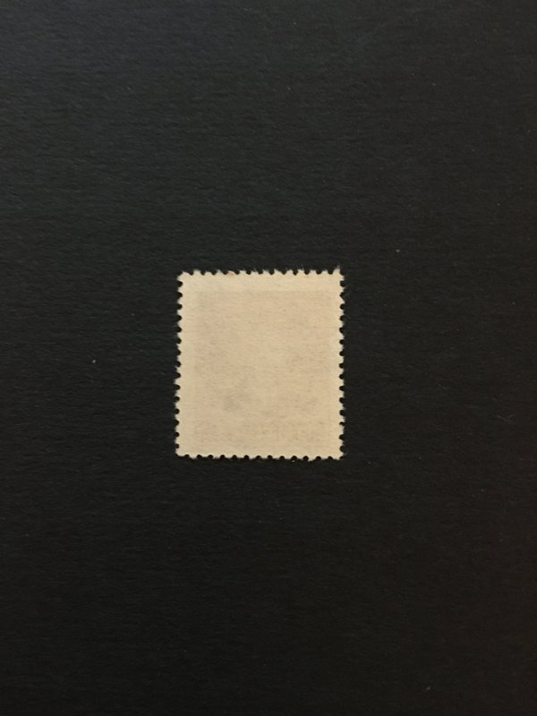 China ROC stamp, Genuine, MNH, RARE, List #281