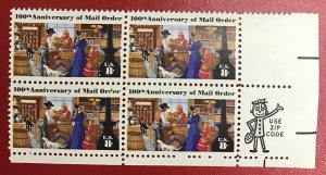 1972 US Scott 1468 mint block 8 cent Rural Post office store Lot 1081
