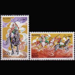 ALGERIA 1977 - Scott# 599-600 Horsemen Set of 2 NH