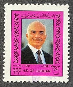 Jordan #1398 Used - H.K. of Jordan 1991 [W2.7.3]