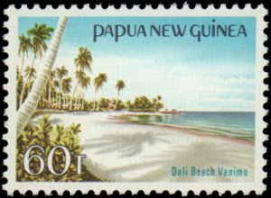 Papua New Guinea #610-613, Complete Set(4), 1985, Never Hinged