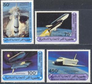 Comoro Islands Scott #'s 517 - 520 MNH 