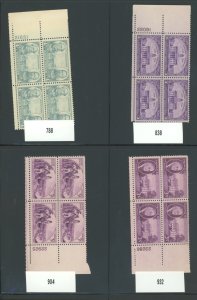 U.S. #SET/MIXED CONDITION 