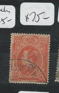 THAILAND (P3012B) SC3 NATIVE CANCEL  VFU