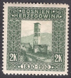 BOSNIA AND HERZEGOVINA SCOTT 60