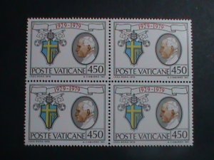 ​VATICAN 1979 SC# 663  JOHN PAUL II-MNH-BLOCK OF 4 VERY FINE