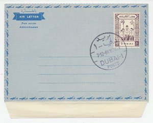 Postal stationery Dubai 1964 World Scout Jamboree