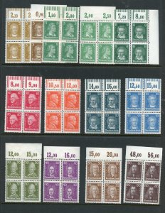 GERMANY PERSONALITIES SCOTT #351-62 & 353b MARGINAL BLOCK SET MINT NEVER HINGED