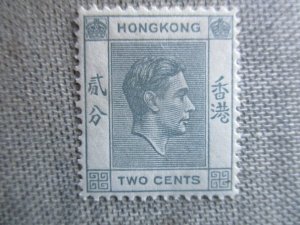 Hong Kong, Scott# 155, MH