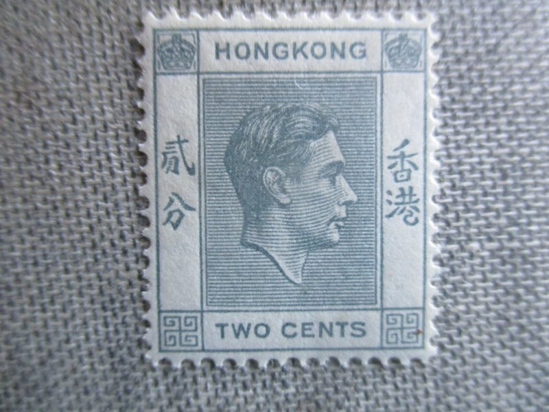 Hong Kong, Scott# 155, MH