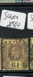 CEYLON KGV   R1    SG 354      VFU       P0709H