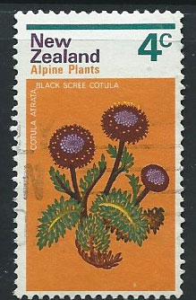 New Zealand SG 983 VFU