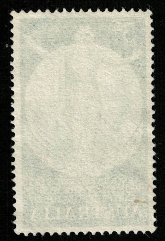 Australia 1962 (Т-7934)
