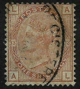 Doyle's_Stamps: Near GEM 1881 Salmon QV 1 Shilling Sct #87, Plt #13