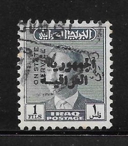 IRAQ #O178 Used Single