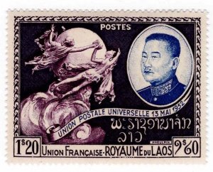 Laos 1952 Sc 20 Single Stamp MLH Admission to UPU King Sisavang-Vong