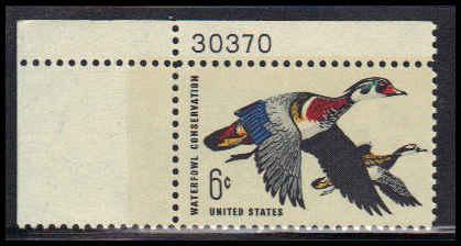 1362 Fine MNH P#S UL 30370 ZZ3095