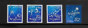 Japan #3698a-d Used Singles Constellations (my3) Collection / Lot