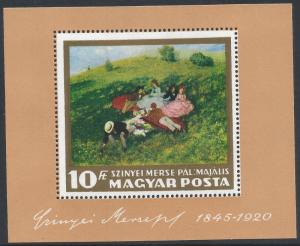 HUNGARY 1802 MNH SS [D3]-2