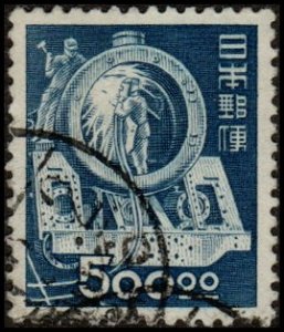 Japan 521B - Used - 500y Locomotive Assembly (No wmk) (1952) (cv $3.75) (2)