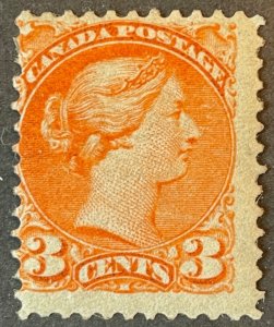 Canada, Scott 37, Mint NH,  Possible Regum, Diagonal Crease (pic)