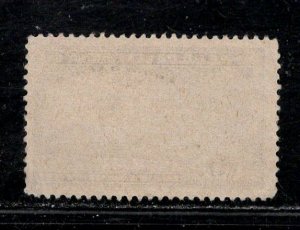 VENEZUELA SC#C236 F/U