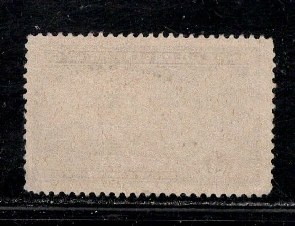 VENEZUELA SC#C236 F/U