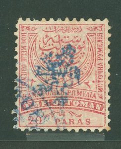 Eastern Rumelia #29 Used Single