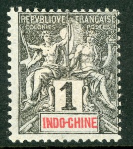 Indochina 1892 French Colony 1¢ Black Peace & Commerce Scott #3 Mint N298 ⭐⭐⭐⭐