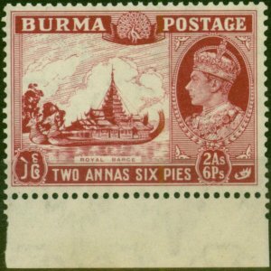 Burma 1938 2a6p Claret SG25 Fine MNH