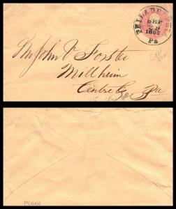 Goldpath: US Cover 1862. Philadelphia, PA. _CV17_P15.