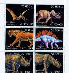 Congo RD 1997 DINOSAURS Sheet (6) Perforated Mint (NH)
